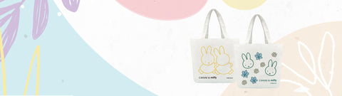 Instore Offer Canvas & miffy Tote Bag