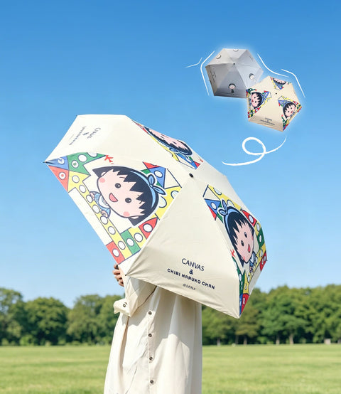 Chibi Maruko Umbrella