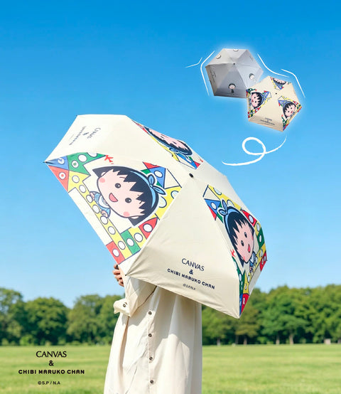Chibi Maruko Umbrella